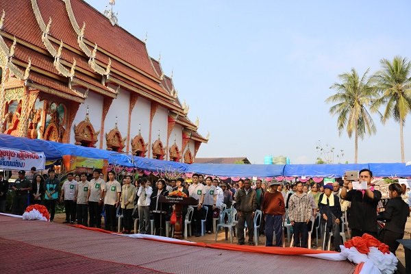 กิจกรรมโรงพยาบาล