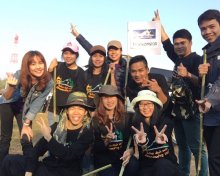 กิจกรรมโรงพยาบาล